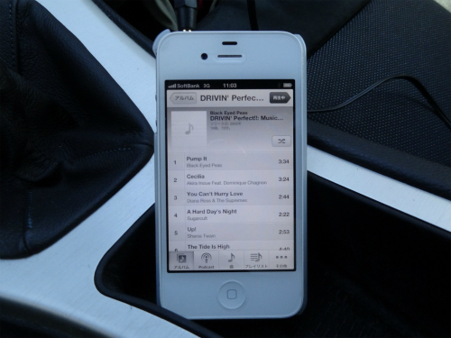 Bmwの外部入力端子 Aux を利用してiphone Ipodの音楽を聴く方法 Bmw Carlife