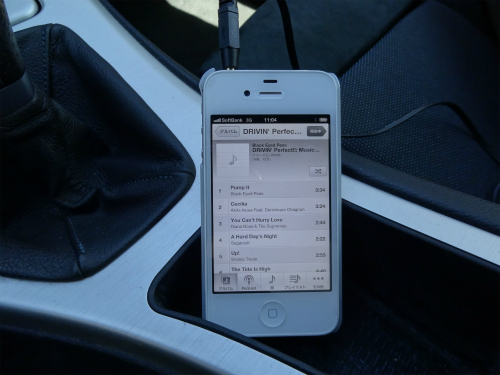 Bmwの外部入力端子 Aux を利用してiphone Ipodの音楽を聴く方法 Bmw Carlife